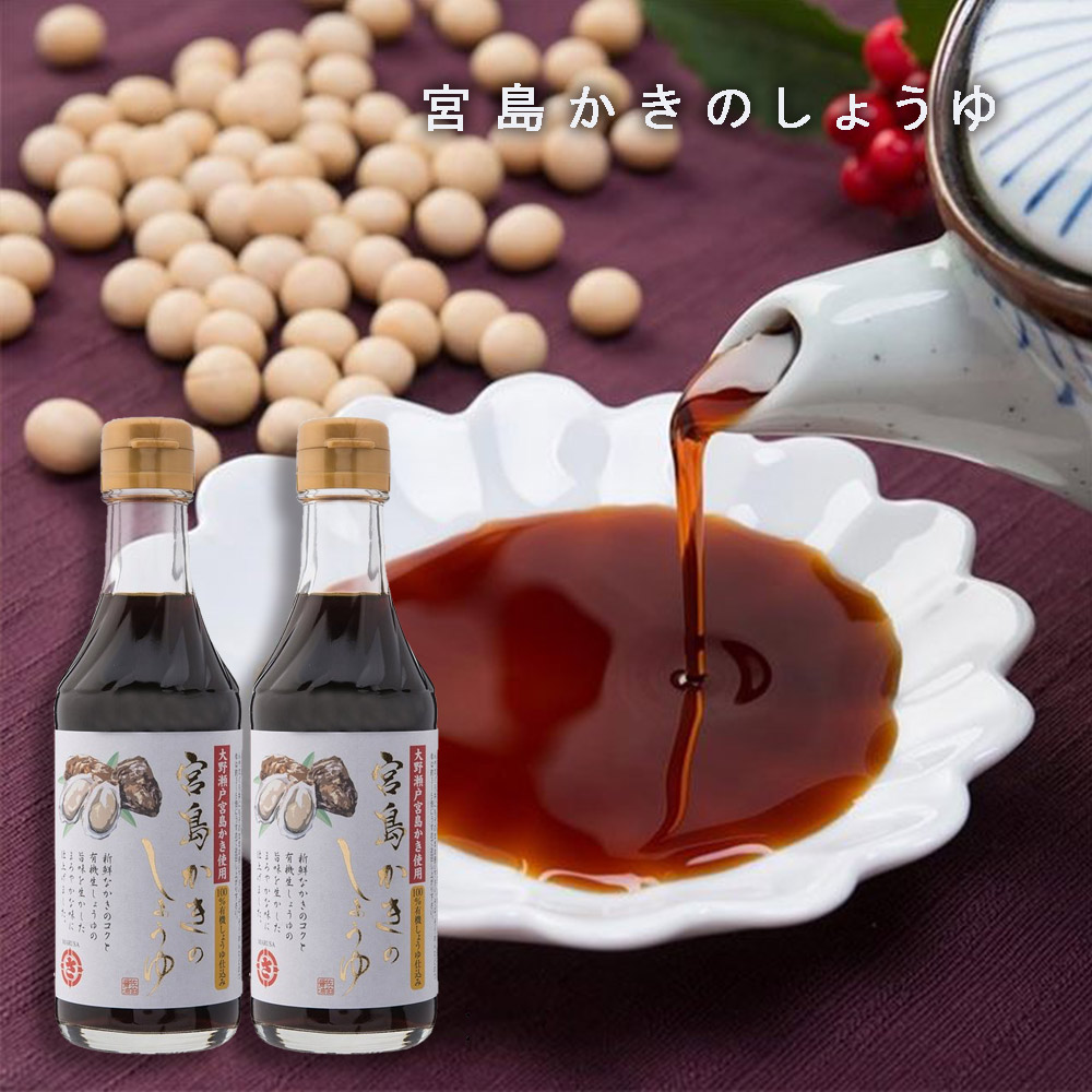 楽天市場】レモン塩麹 １５０ｇ ３個セット 瀬戸内産レモンの皮使用 送料無料 スパウトタイプ しおこうじ 万能調味料 唐揚げ 新庄みそ 塩#40628;  : ひろしまグルメショップ