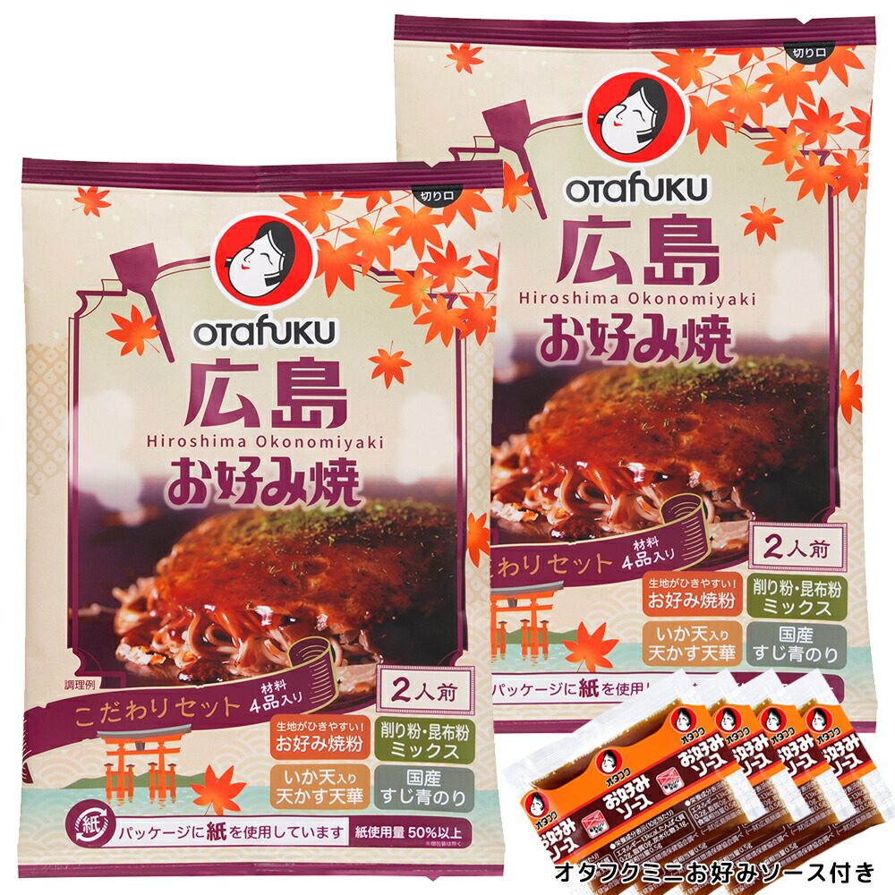 [CJ] ヘチャンドル 在来式テンジャン 味噌  3kg デンジャン 韓国調味料