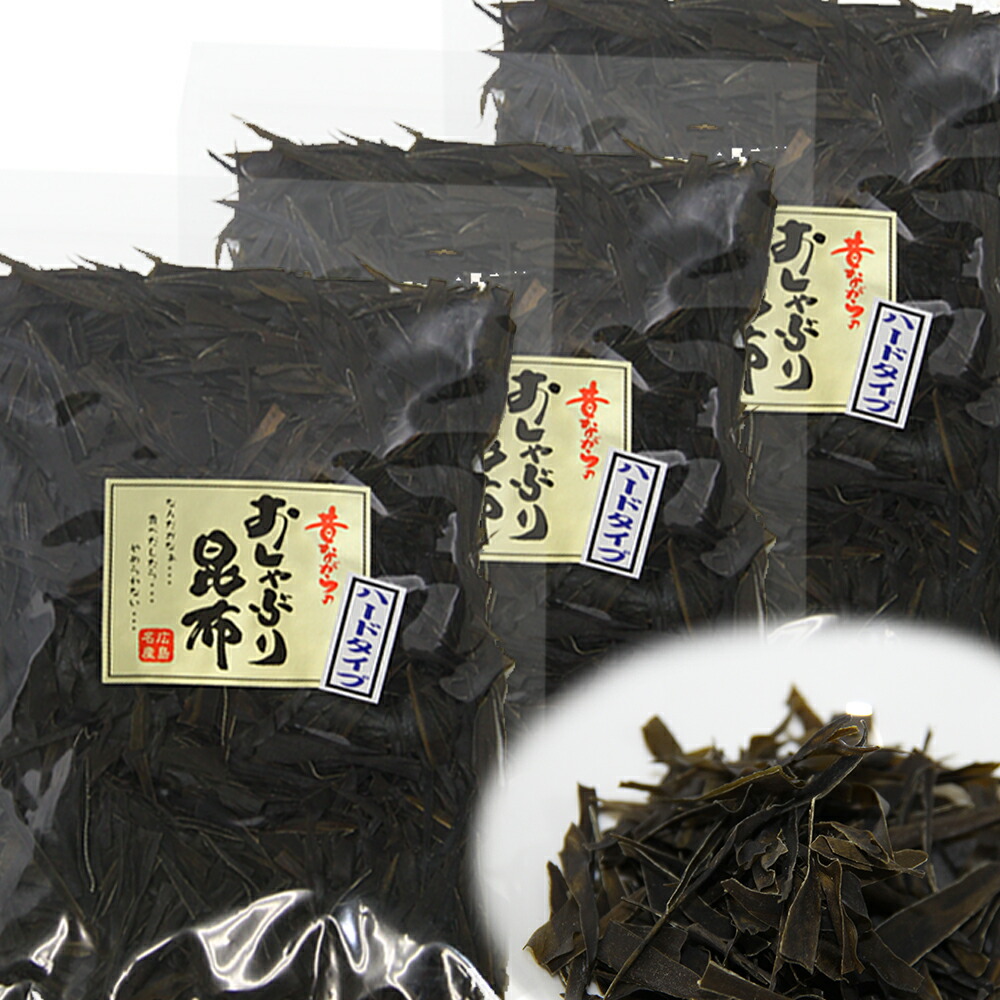 楽天市場】超訳あり 北海道産 おしゃぶり昆布 ソフトタイプ とろべー