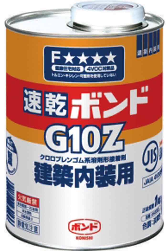 楽天市場】コニシ ボンドG10Z 1kg：広島工具