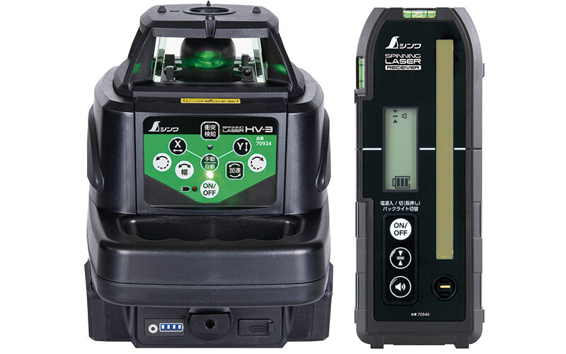 シンワ測定 スピニングレーザ HV-3 緑であること 受光器付 70817