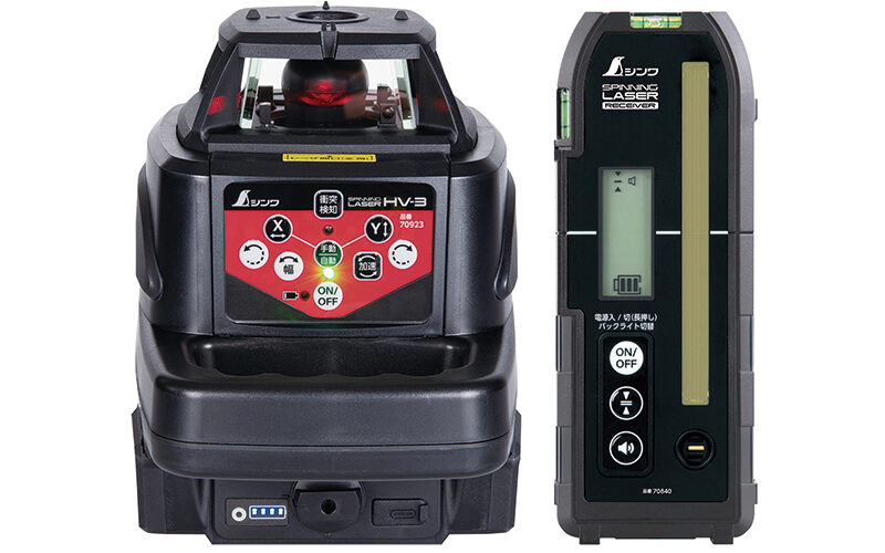 シンワ測定 スピニングレーザ HV-3 赤いこと デジタル受光器付 70816