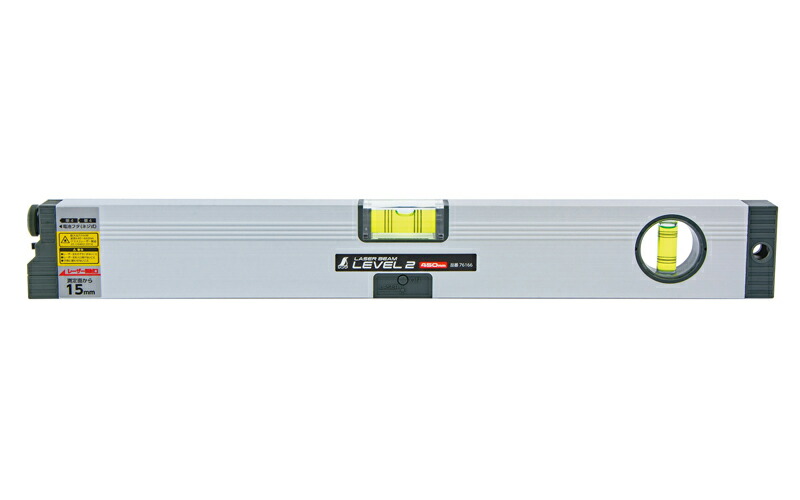 楽天市場】シンワ測定 レーザービームレベル2 300mm 76164