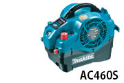 マキタ  室内装飾エアコンプレッサ AC460S 青 貯蔵タンク電気容量3L 【一般圧/高圧相応う】 makita 広島手道具 広島 マキタ大気圏手道具 エアコンプレッサ お取り寄せ品