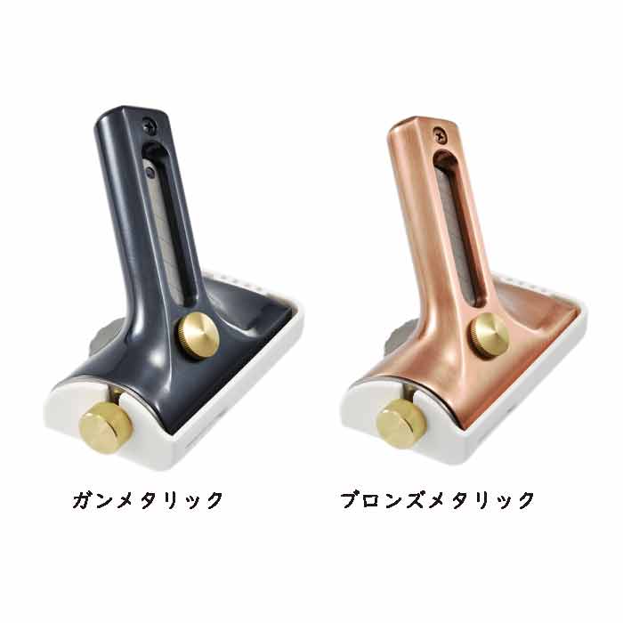 パーフェクトカッター　新色　ガンメタリック　ブロンズメタリック　新商品