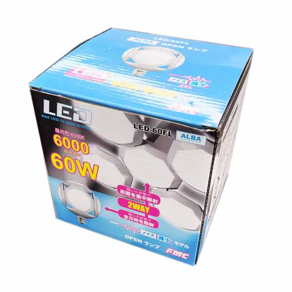 楽天市場】フジマック LEDオープンランプ LED-40FL 替球 作業灯40W