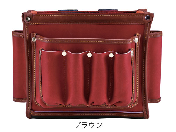 本革製腰袋 240