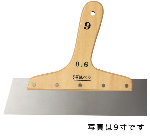 楽天市場】パジャリット シームクリーナー 替刃B（2枚入） : 広島工具