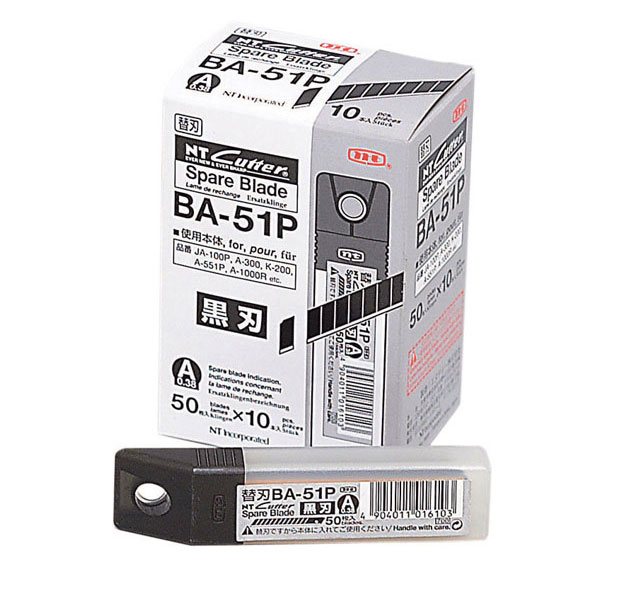 ＮＴ　替刃　BA-51P　黒刃　（50枚入×10）　使いやすい事務・軽作業用カッター替刃。黒刃。