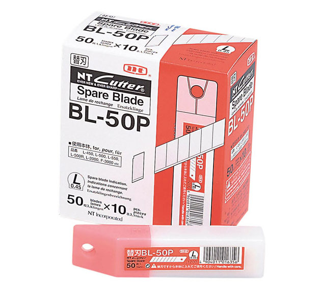 ＮＴ　替刃　BL-50P　（50枚入&times;10）｜広島工具 11,403円