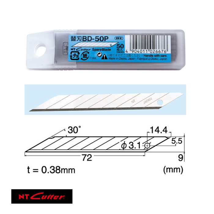 完売 まとめ NTカッター デザインカッター用替刃BD-1800 1パック 100枚 fucoa.cl