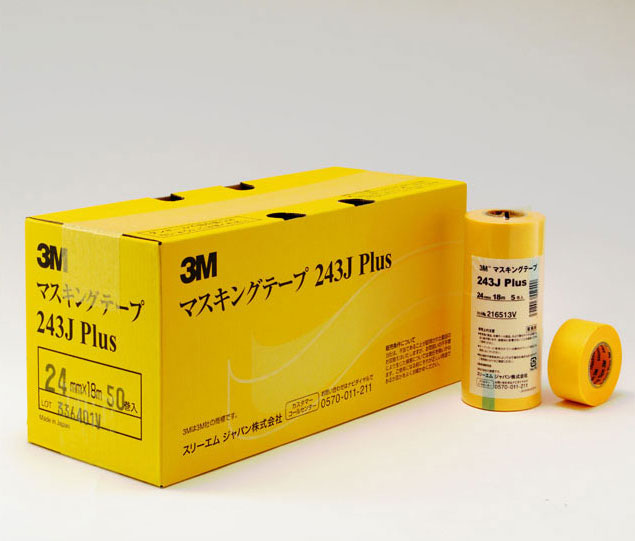 楽天市場】広島工具 3M?マスキングテープ 243J Plus 24mm巾×18m 楽天市場】広島工具 3M?マスキングテープ 243J Plus 24mm巾×18m
