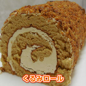 海外最新 コーヒーによく合うくるみロールケーキ 最大99％オフ！