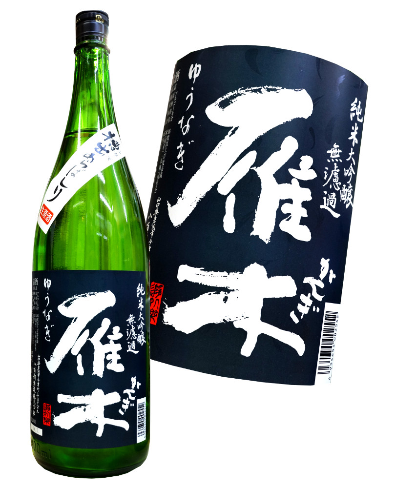 【楽天市場】雁木 おりがらみ 純米大吟醸 無濾過生原酒 1800ml あす楽対応_九州 山口 がんぎ 八百新酒造 1BY:米・酒・食品 ヒロシマツヤ 【楽天市場】雁木 おりがらみ 純米大吟醸 無濾過生原酒 1800ml あす楽対応_九州 山口 がんぎ 八百新酒造 1BY:米・酒・食品 ヒロシマツヤ