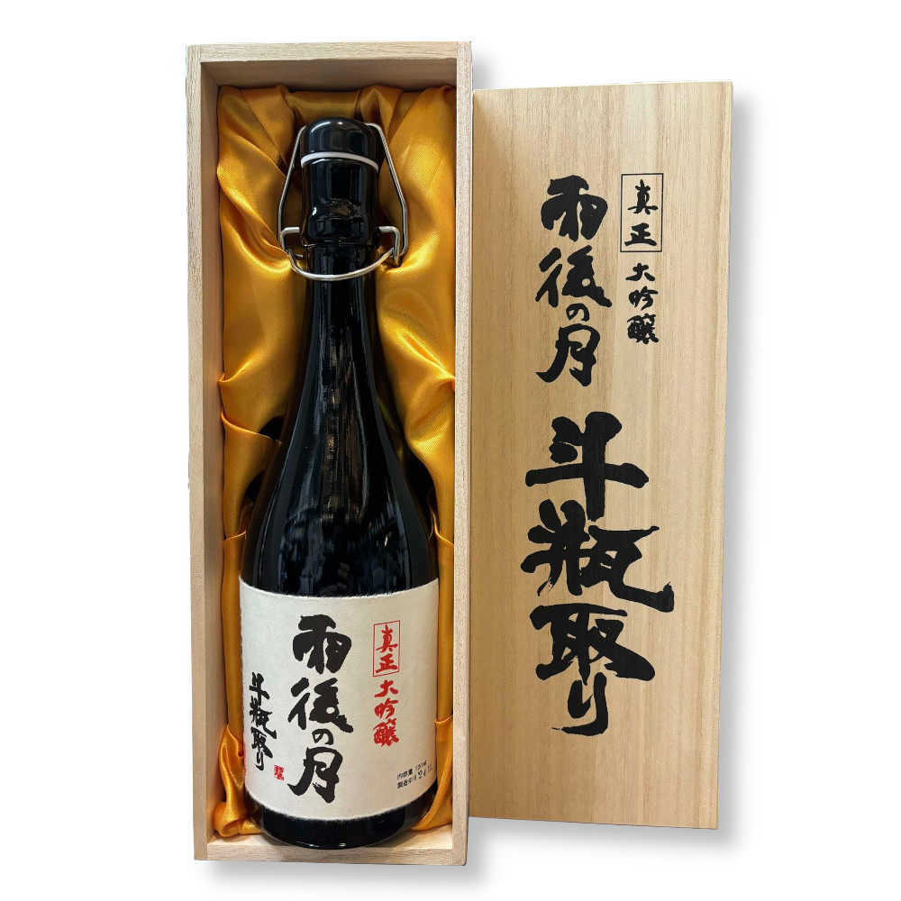 雨後の月 真正大吟醸 斗瓶取り 720ml 定価11000円 雨後の月(うごのつき) 真正(しんせい)大吟醸 斗瓶取り 720ml