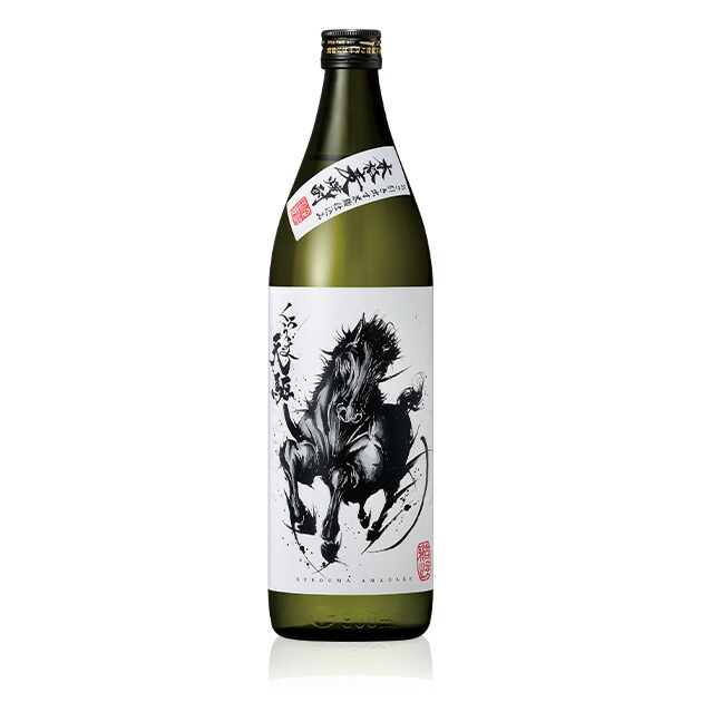 【新品・未開封】ヤマレスト ラムネ GIN 500ml ② hiroshimatsuya_4595055797204