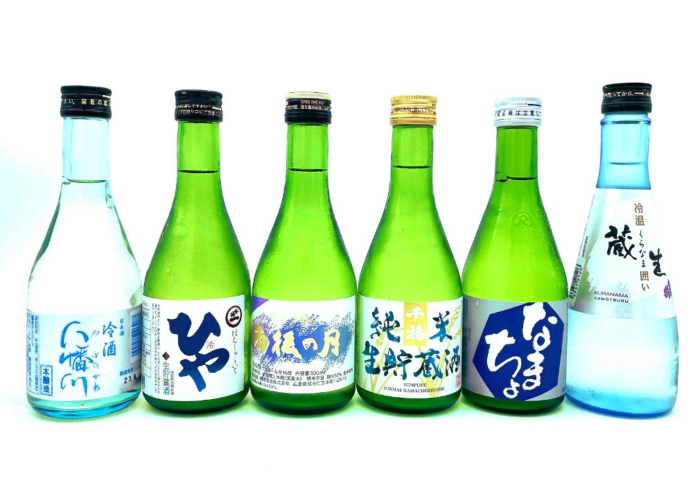 特製日本酒 大瓶と小瓶セット 楽天市場】日本酒 飲み比べセット 特定名称酒小瓶セット【300ml
