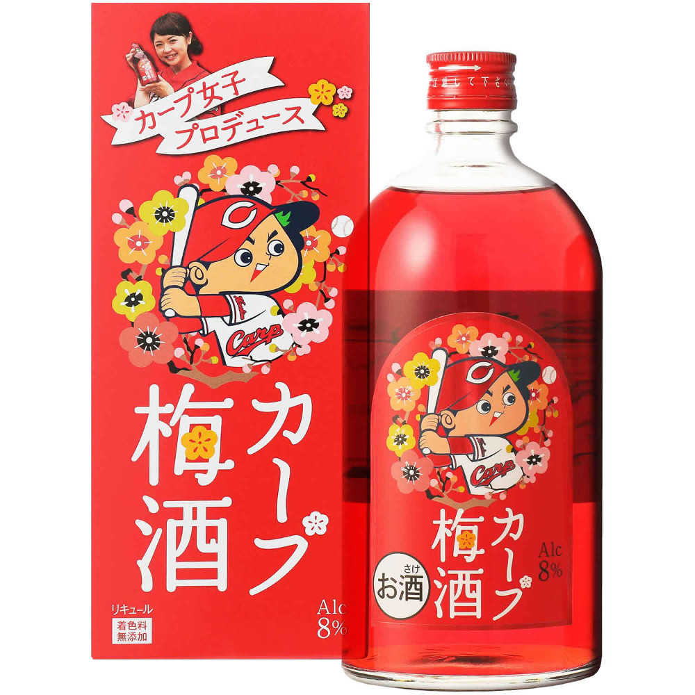 【新品・未開封】ヤマレスト ラムネ GIN 500ml ② Yumarrest(ヤマレスト) ラムネGIN 500ml【箱入り】