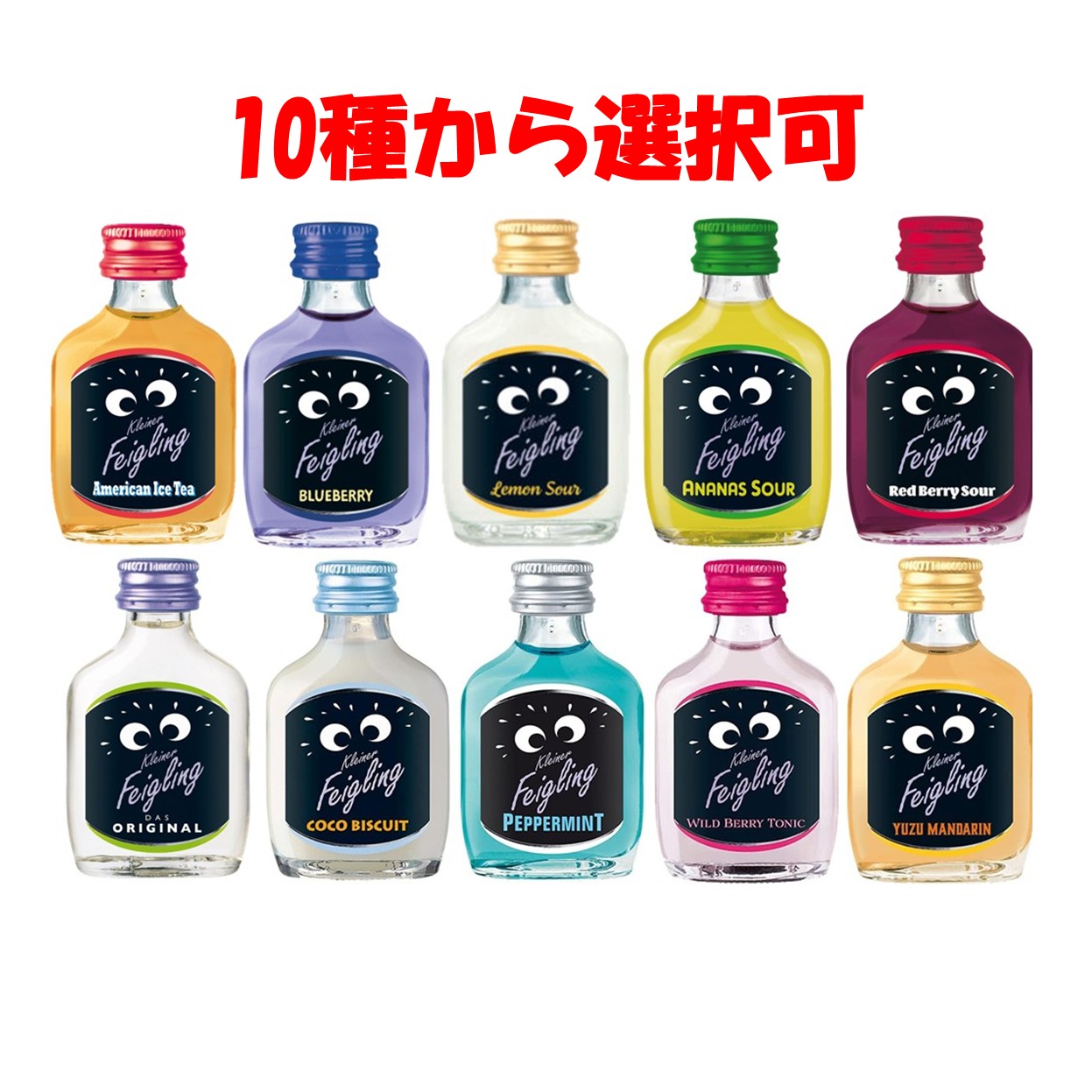 【たろんぼ】クライナー12箱セット imgrc0105492387.jpg