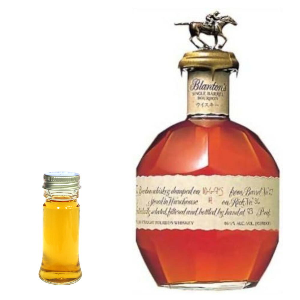 楽天市場】new【量り売り】コンパスボックス ブリュレ ロワイヤル