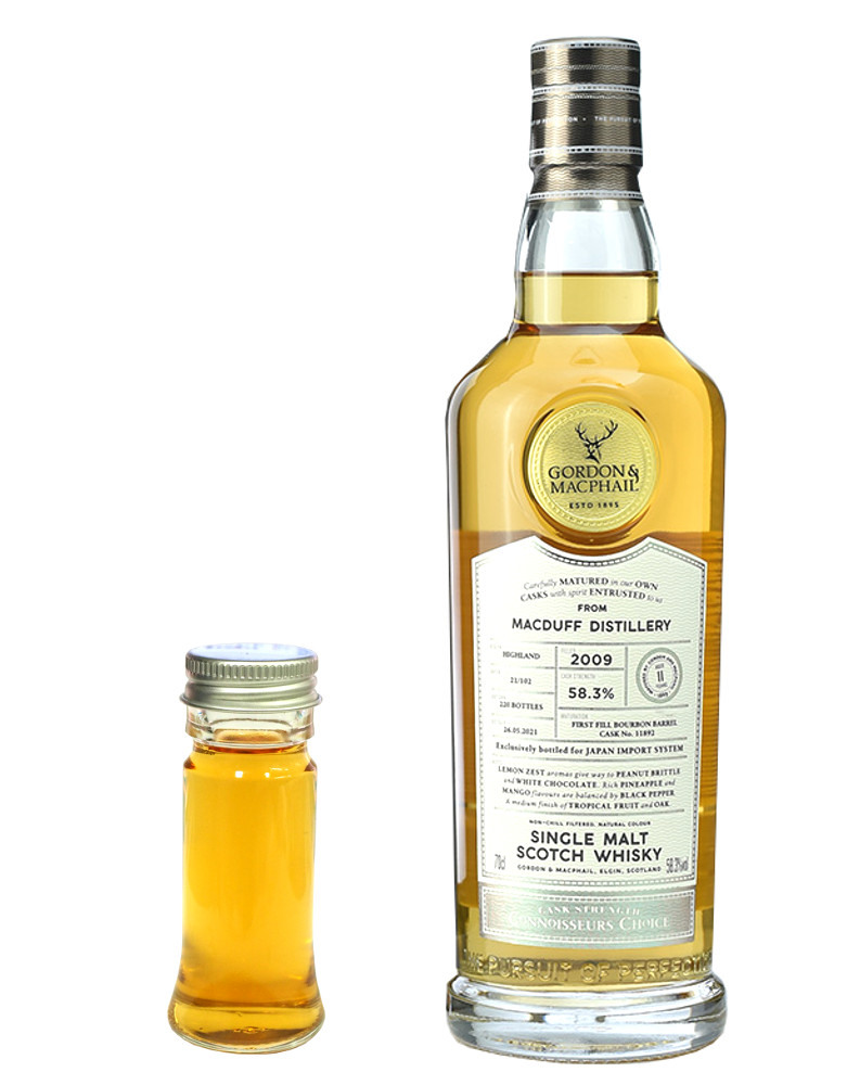 楽天市場】【量り売り】カリラ 13年 スモーキー ゴードン＆マク