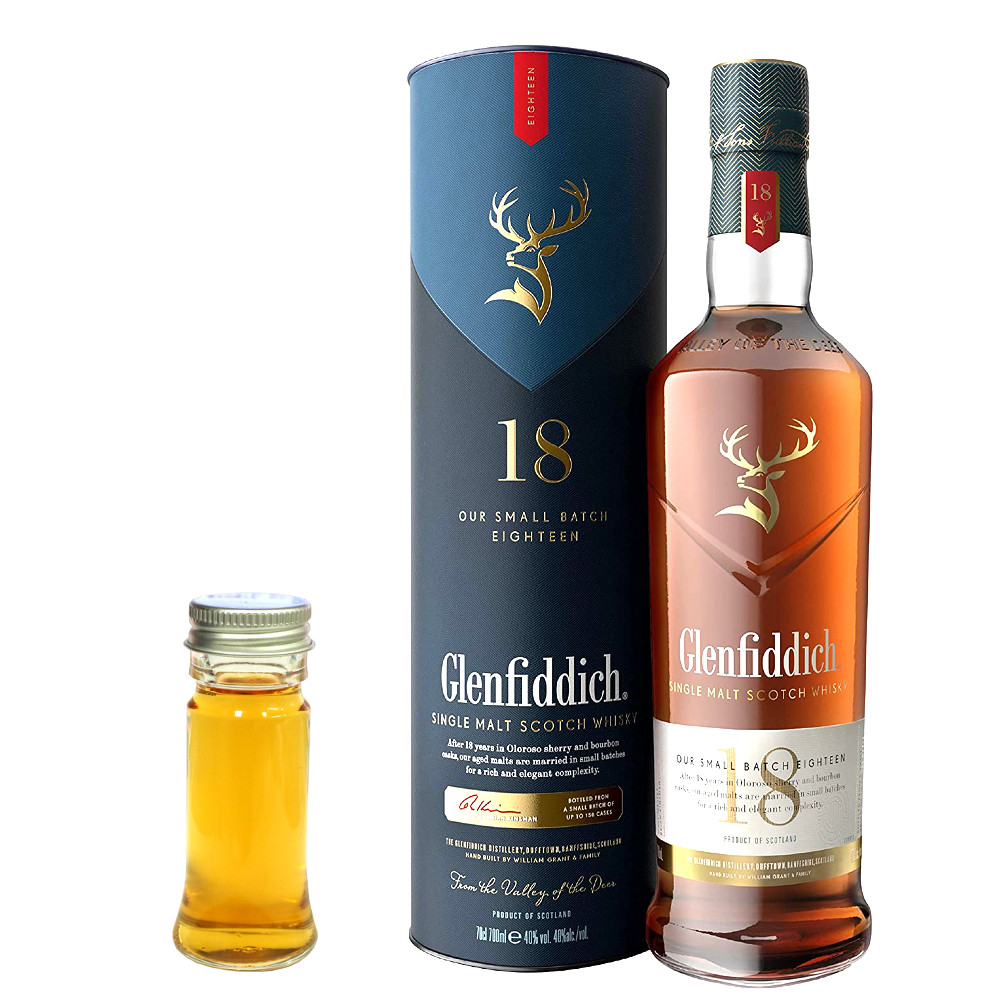 楽天市場】【お振込み限定】グレンフィディック 40年 700ml 44.5度 箱