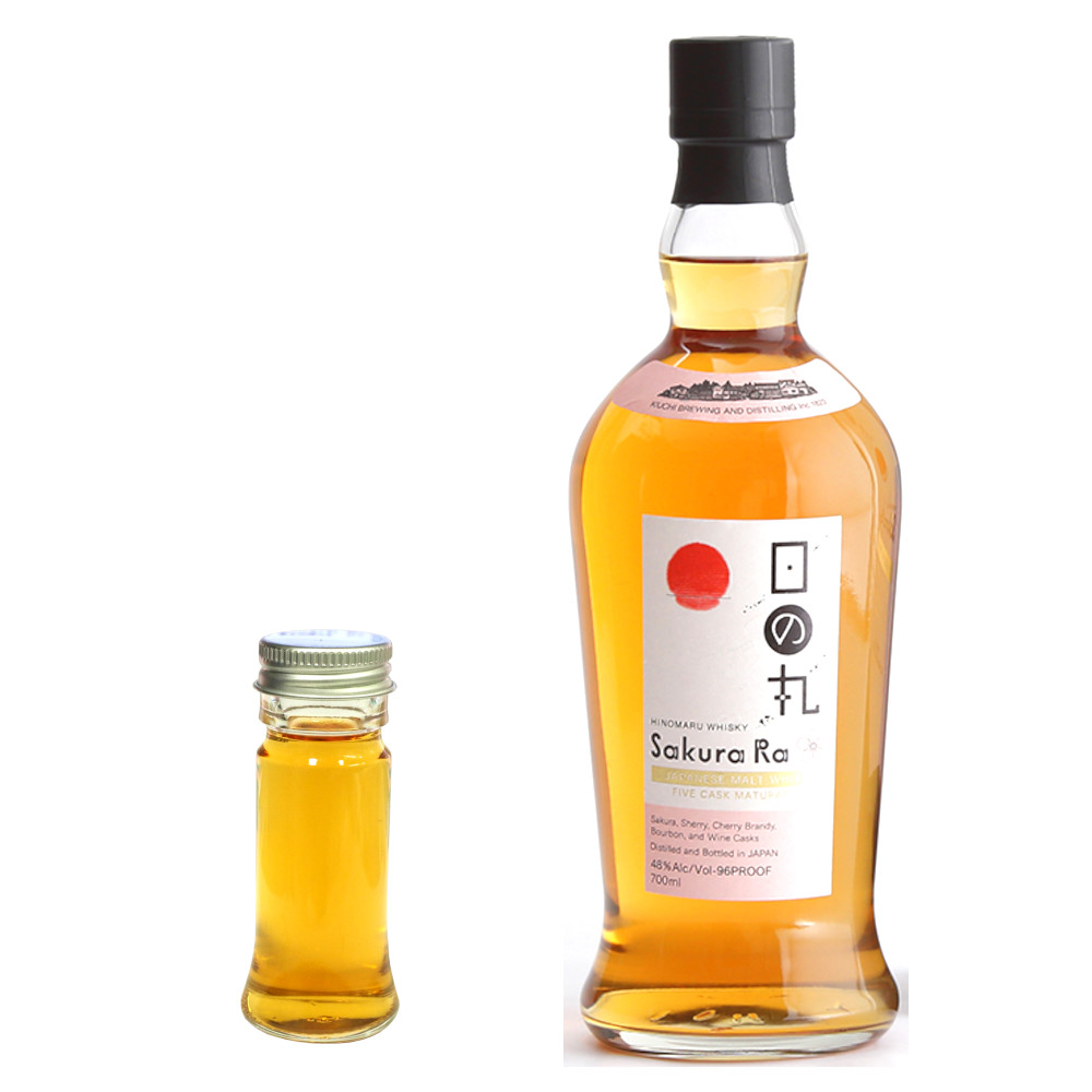 厚岸、穀雨(こくう)ウイスキー 700ml 46%２本セット 2本セット】厚岸 ブレンデッドウイスキー 穀雨 (こくう) 700ml