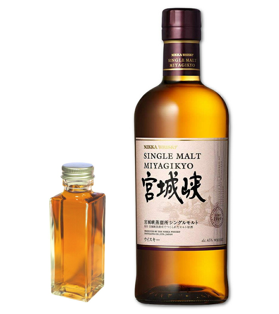 ニッカウヰスキー - ニッカウヰスキー　シングルモルト余市700ml×1本 ニッカウヰスキー ニッカ シングルモルト 余市 700mlびん 1本