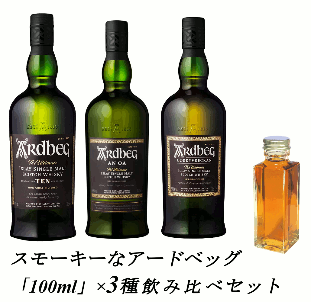 楽天市場】【量り売り】サントリー 響 ブレンダーズ チョイス