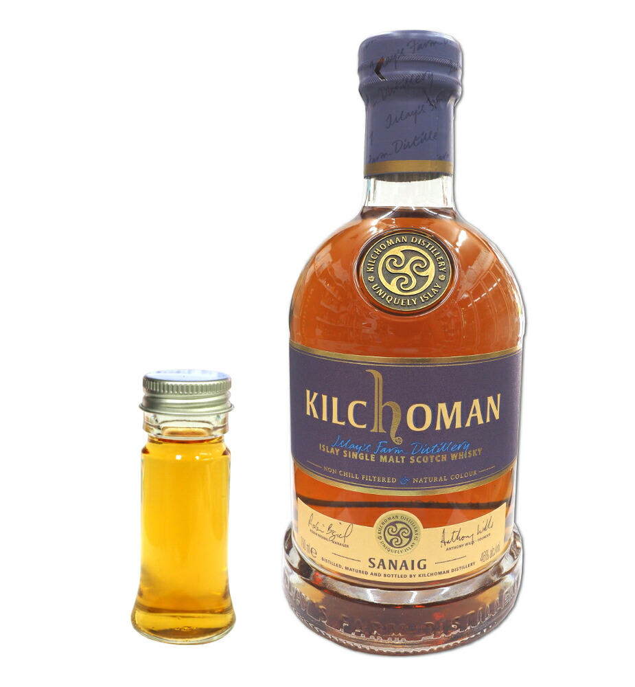 楽天市場】【量り売り】【送料無料（一部地域除く）】ラフロイグ 5種