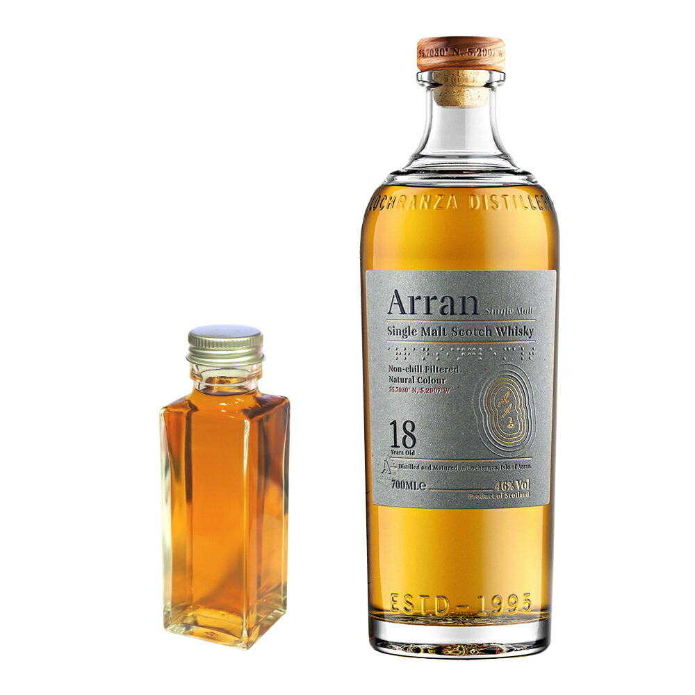 楽天市場 量り売り アランモルト 18年 46度 100ml ウイスキー お試し 米 酒 食品 ヒロシマツヤ