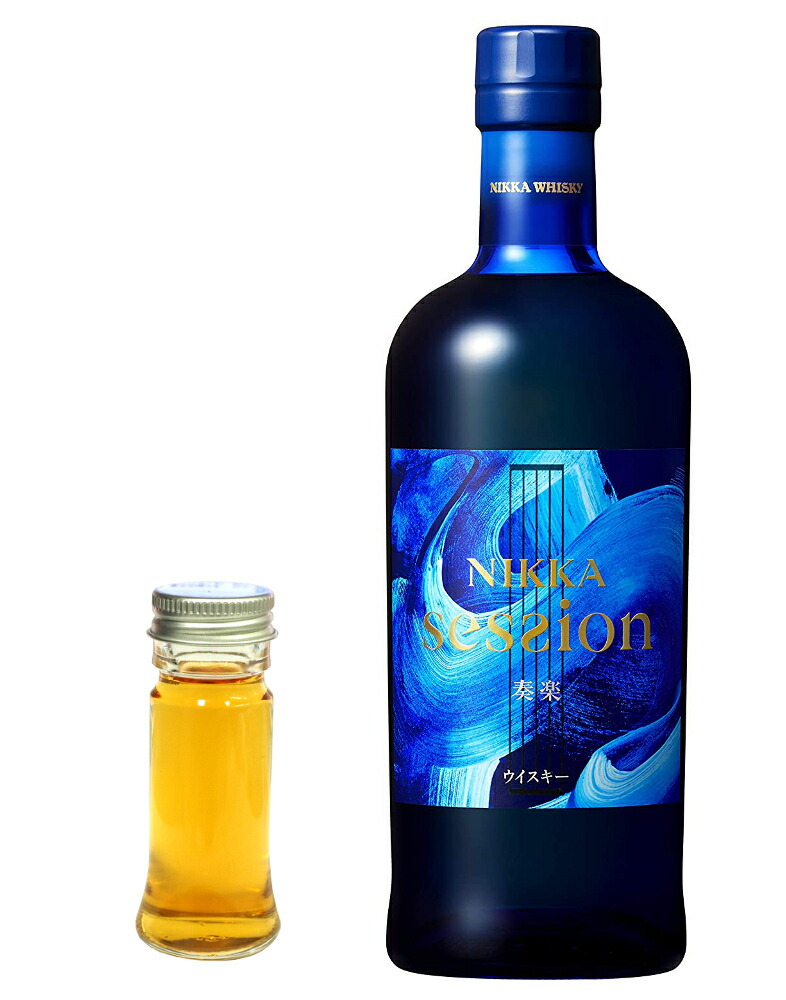 楽天市場】ニッカ セッション ウイスキー 700ml瓶 1本 : わいわい卓杯便