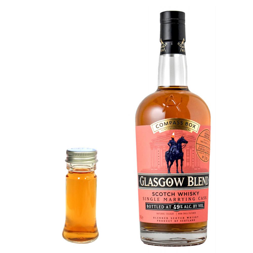 楽天市場】new【量り売り】コンパスボックス ブリュレ ロワイヤル