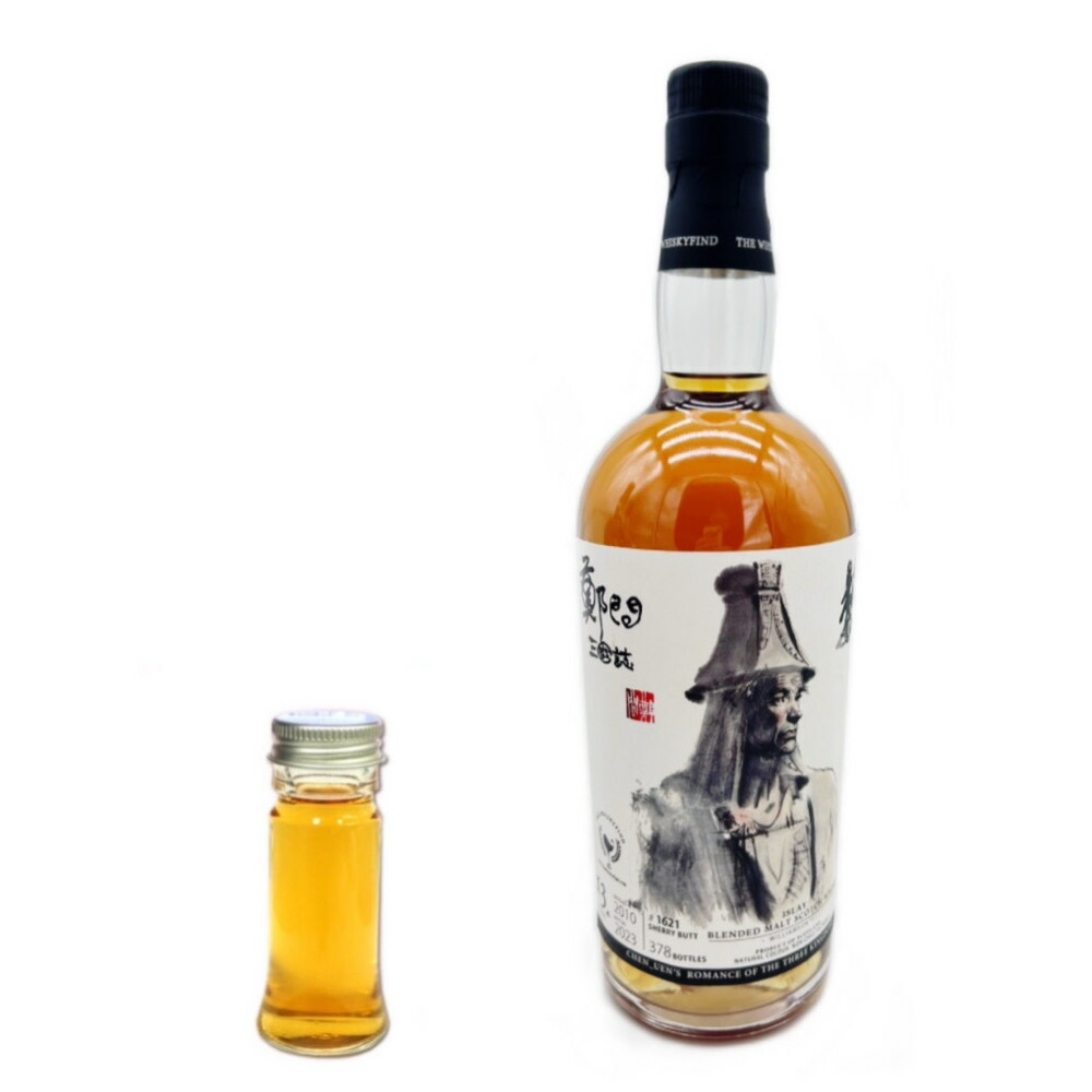 楽天市場】ダイナソー 第15弾 ウィリアムソン2010 11年 54% 700ml