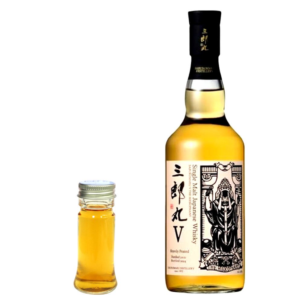楽天市場】三郎丸 III THE EMPRESS（ザ・エンプレス） 48度