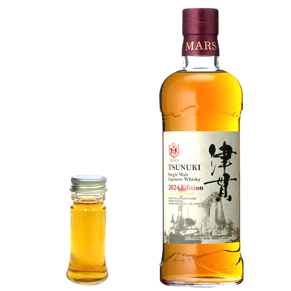 楽天市場】【量り売り】厚岸ブレンデッドウイスキー 穀雨 こくう