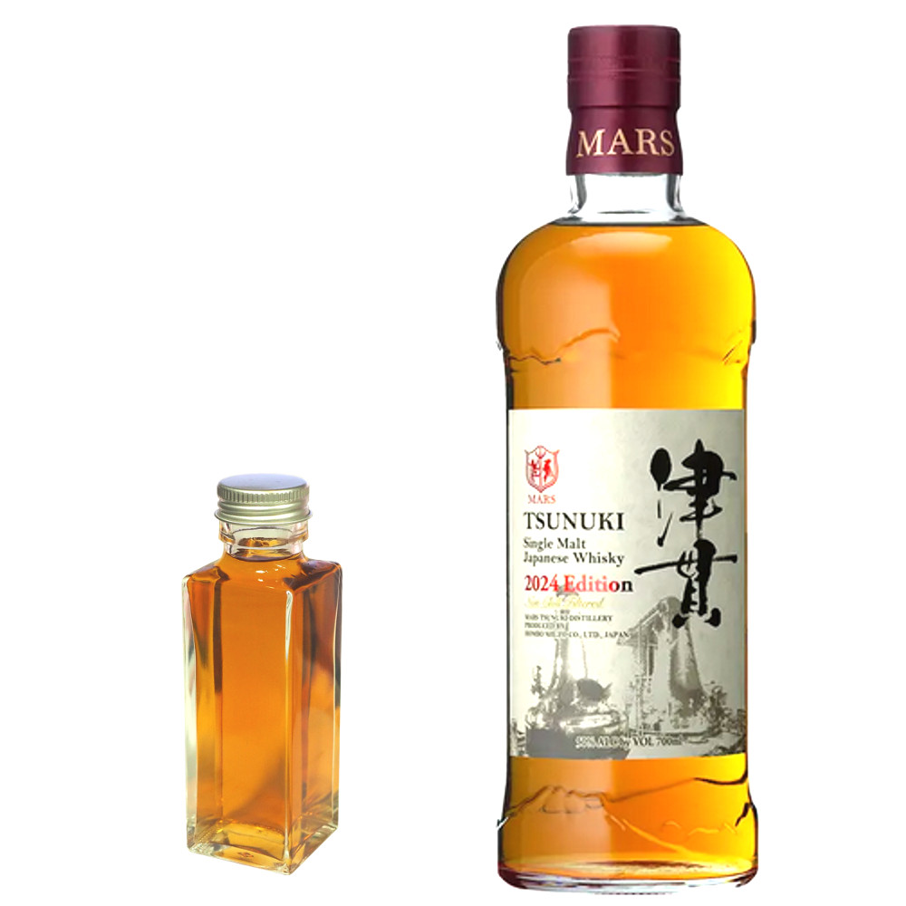 楽天市場】シングルモルト 津貫 2024 エディション 50度 700ml （専用