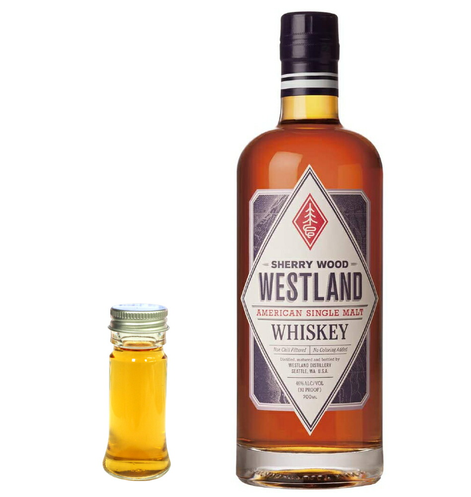 【希少品新品未開封】WESTLAND ウエストランド シングルモルト　15年 ウエストランドの通信販売 シングルモルトウイスキー