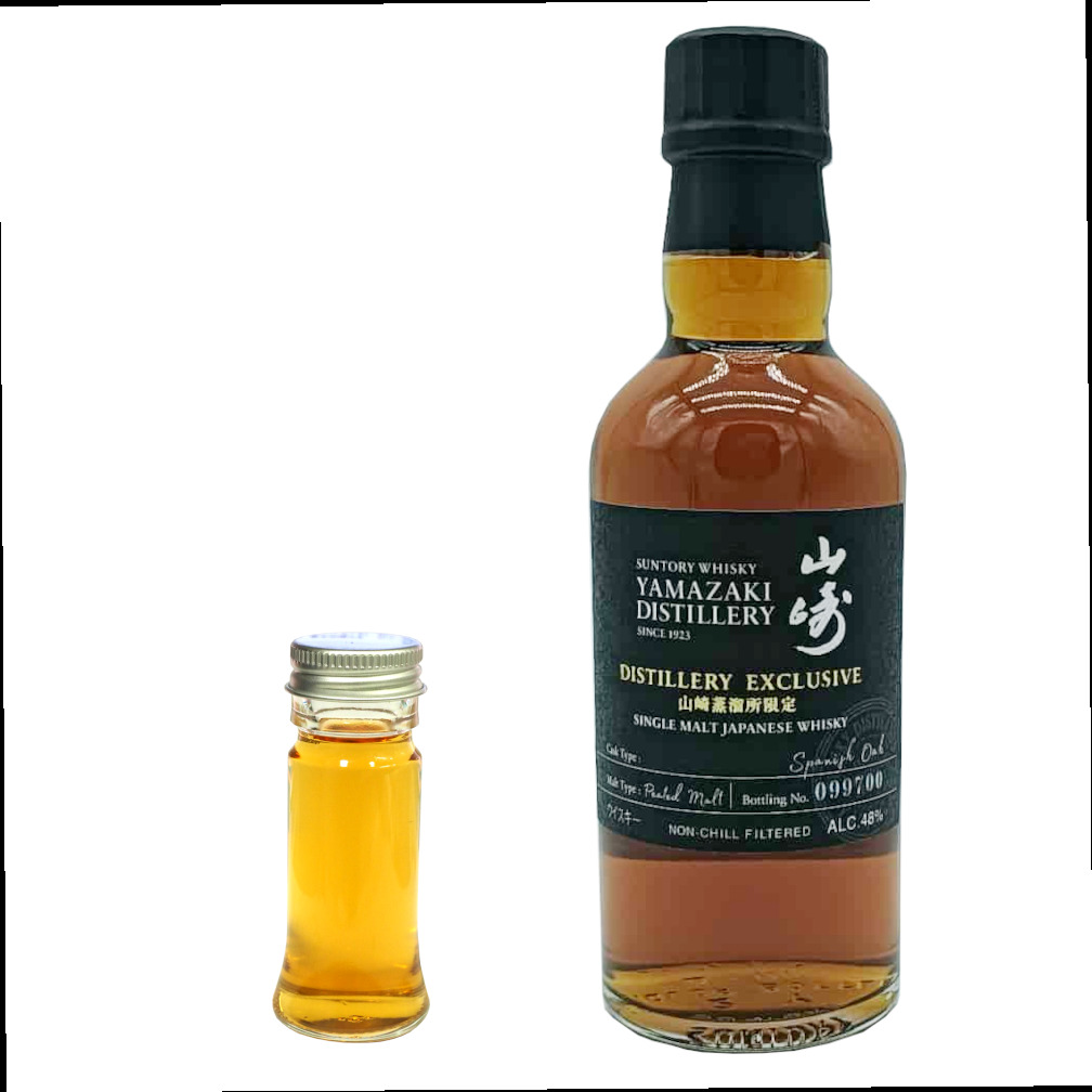 山崎 10年 50ml ウイスキー 楽天市場】【ミニサイズ】山崎10年 40度 50ml （箱なし） : 中央酒販