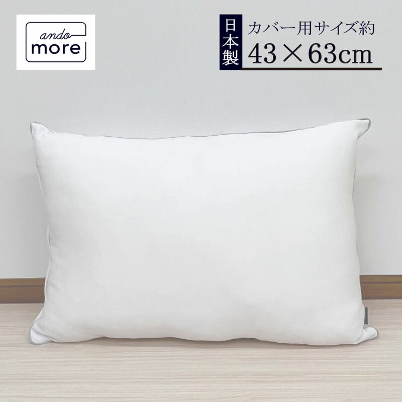 未使用 オリジナルクッション 座布団 白 ホワイト white バカラ 紙袋付き 楽天市場】白（クッション・座布団｜インテリア・寝具・収納）の通販