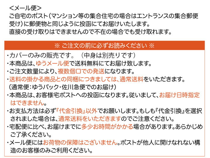 最大94%OFFクーポン 選べるシーチングプリントクッションカバー 可愛いサイズ 45X45cm 北欧柄 カジュアル柄 シルエット リバティー柄  フラワー 洗える 小さく可愛いカバー 02P03Dec16 www.rmb.com.ar