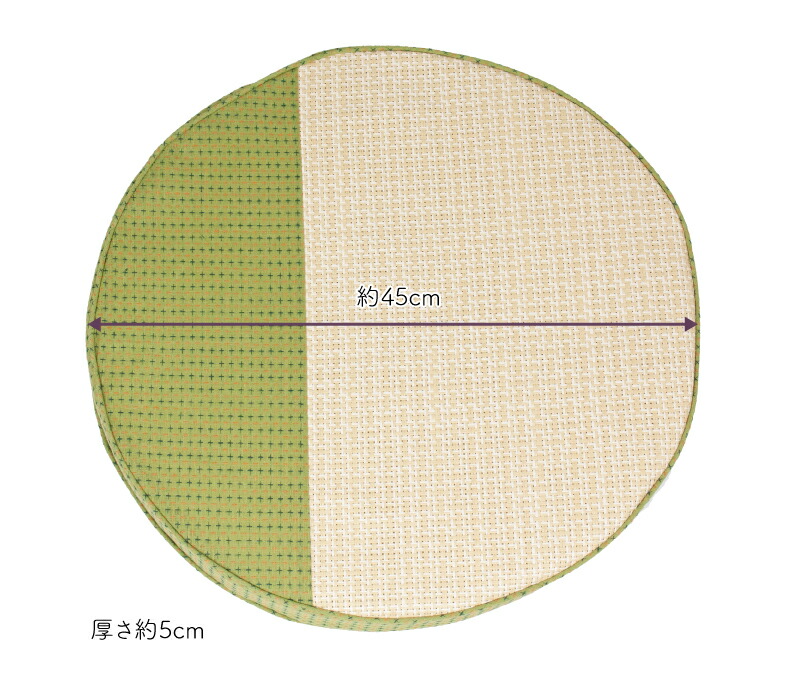 楽天市場 紙素材使用丸型フロアクッション ペーパー素材 綿 天然素材 おしゃれ 和風 和室 きれいめ えんじ 紺 抹茶 めずらしい ひんやり 円形 夏 アジアンテイスト ヒロショウe Shop 楽天市場店