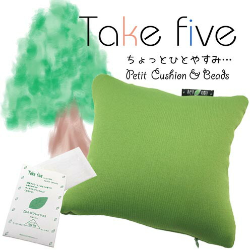 ミニミニクッション 楽天市場】【送料無料・北海道・沖縄・離島を除きます】とっても