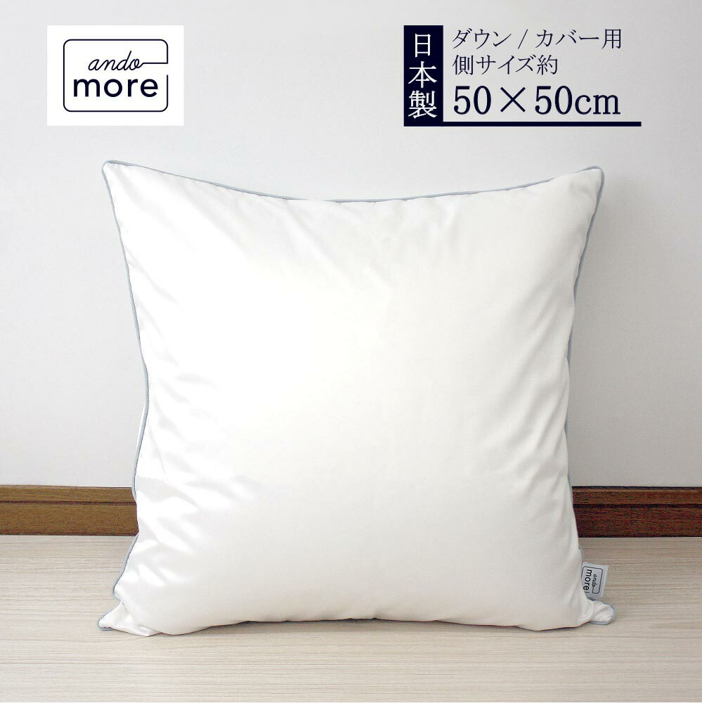 未使用 オリジナルクッション 座布団 白 ホワイト white バカラ 紙袋付き 楽天市場】長座布団 合皮レザー 日本製 Modern Fabric 約60
