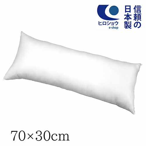 楽天市場】【日本製】【送料無料】首筋安定 頭の形にフィット