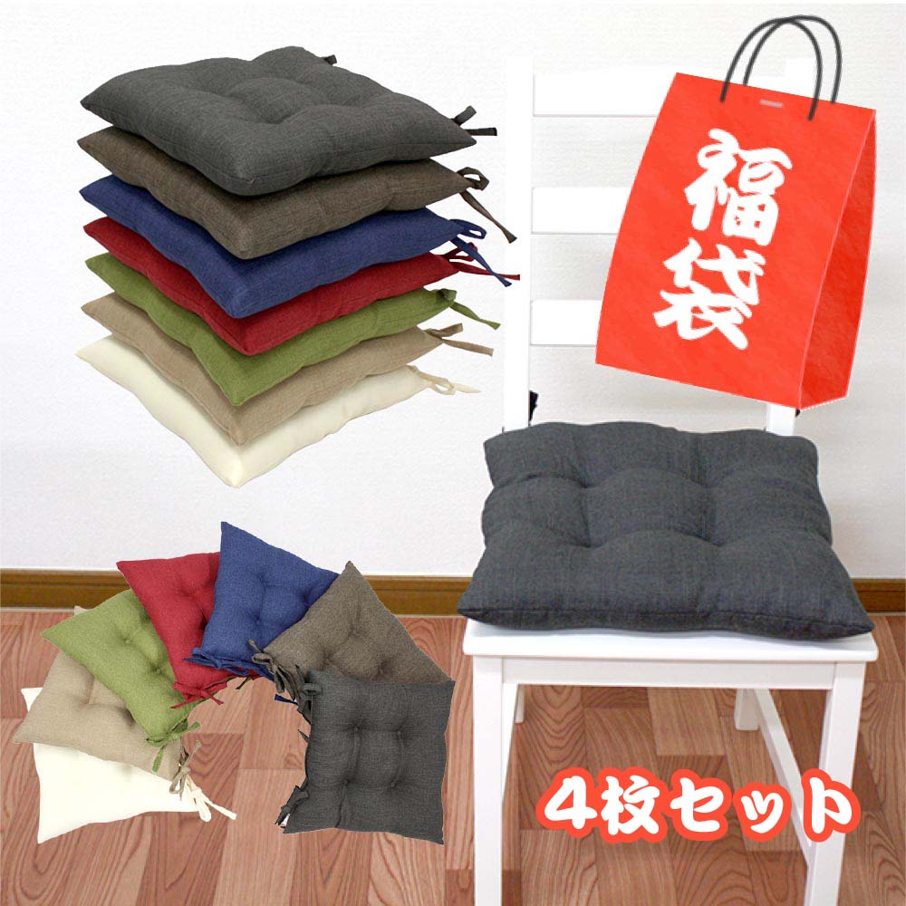 楽天市場】【送料無料】【学童クッション】 ポケットモンスター