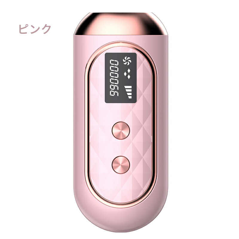 脱毛器 サロン級脱毛器 シリーズ 大人気 オリジナルモデル 全身適用 家庭用脱毛器 男女兼用 IPL光 【初回限定】 安全便利レーザー自宅で出来るIPLレーザー脱毛器 脱毛器 サロン級脱毛器 シリーズ 大人気 オリジナルモデル 全身適用 家庭用脱毛器 男女兼用 IPL光 【初回限定】 安全便利レーザー自宅で出来るIPLレーザー脱毛器