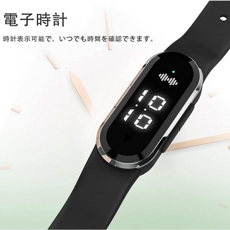 蚊よけリング 虫除けリング 腕時計殺虫器 蚊除け 超音波蚊撃退リング Usb給電式 時間帯確認付き