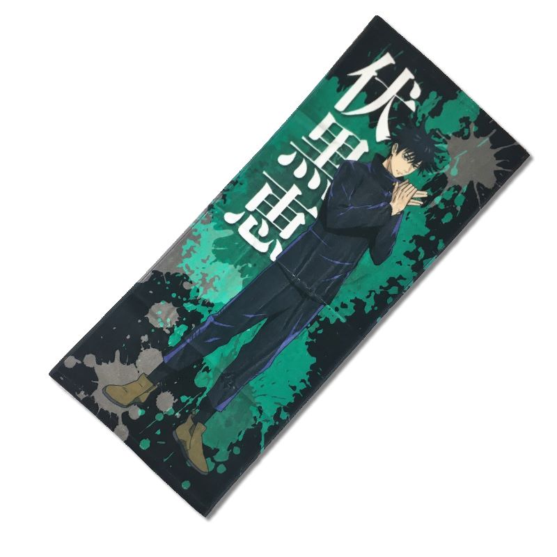 呪術廻戦 スポーツタオル 伏黒恵 0698 [追跡可能メール便(送料200円)対応商品] 【タオル】 【スポーツタオル】 【呪術廻戦】 【じゅじゅつかいせん】 【伏黒 恵】 【ふしぐろ めぐみ】 【プレゼント】 【ギフト】画像