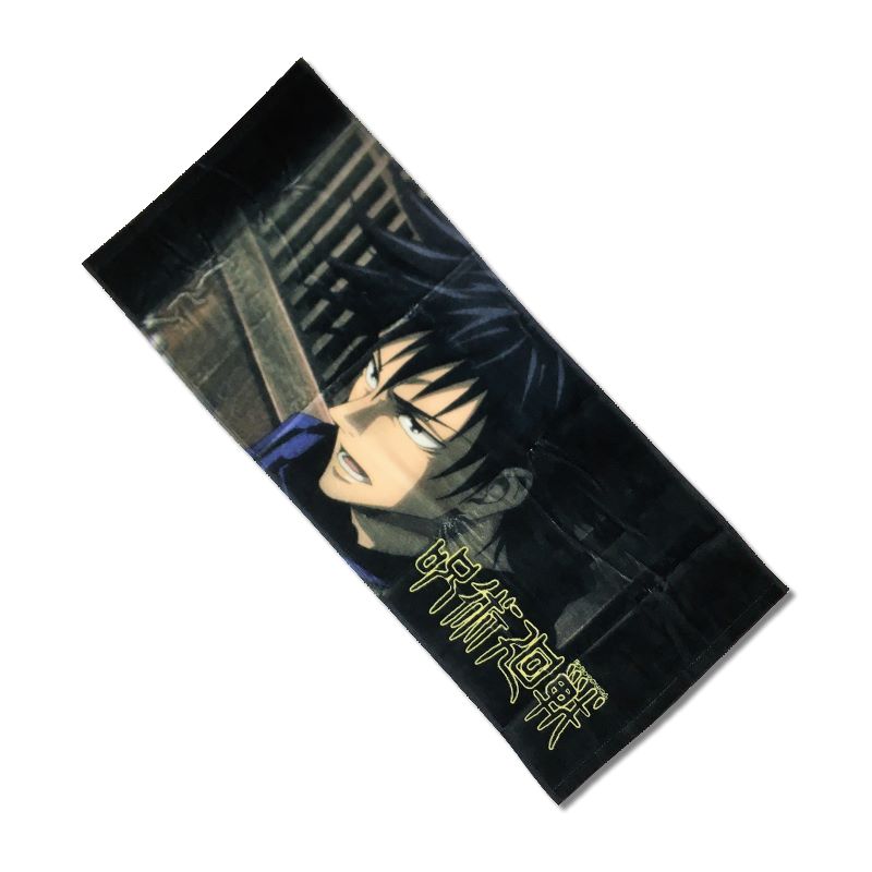 呪術廻戦 スポーツタオル 伏黒恵 3163 [追跡可能メール便(送料200円)対応商品] 【タオル】 【スポーツタオル】 【呪術廻戦】 【じゅじゅつかいせん】 【伏黒 恵】 【ふしぐろ めぐみ】 【プレゼント】 【ギフト】画像